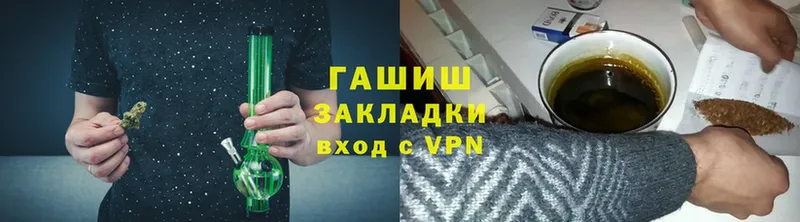 omg   Бабушкин  Гашиш Premium 